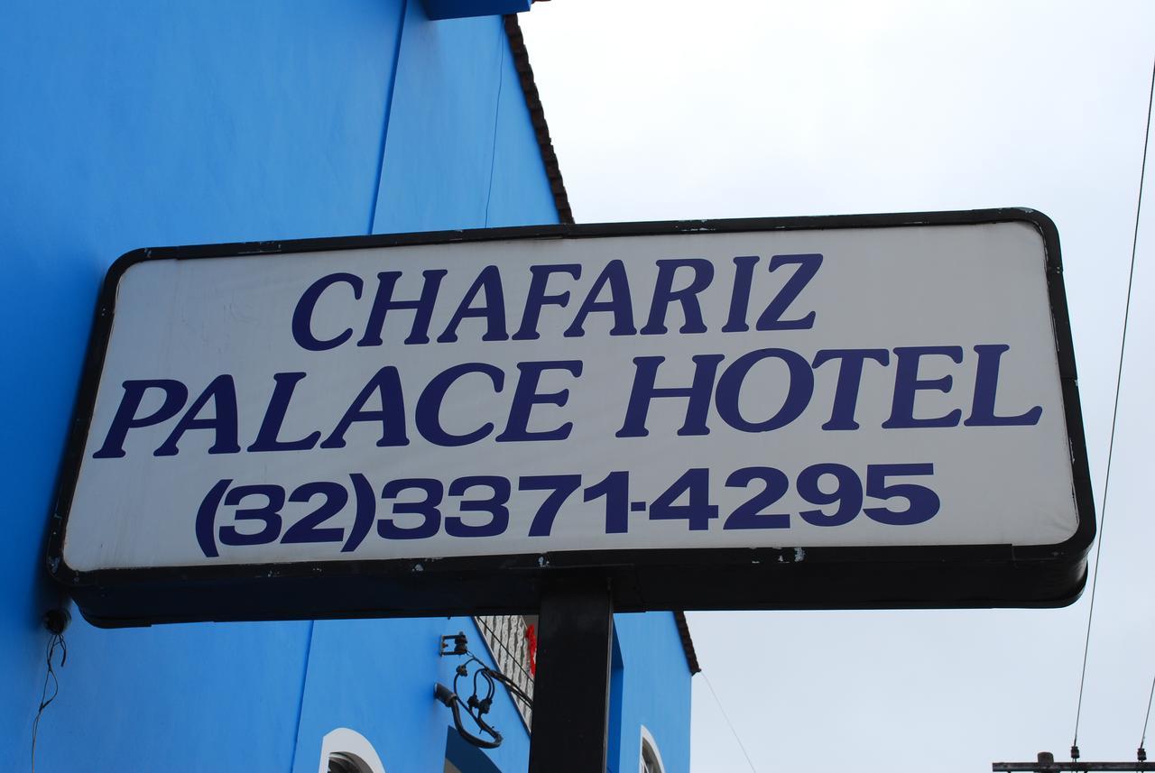 Chafariz Palace Hotel São João del Rei Екстериор снимка